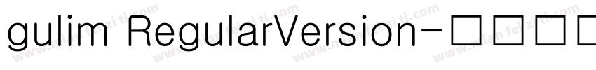 gulim RegularVersion字体转换